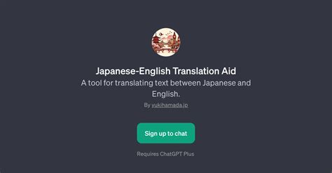 english to japanese name converter